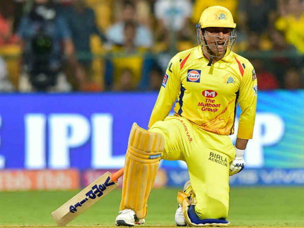 తొలి మ్యాచ్‌లో చెన్నై vs ముంబై: