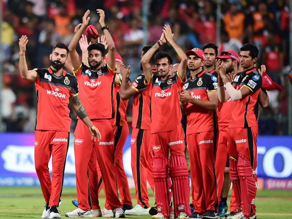 ఫిబ్రవరి 14ను గుర్తుంచుకోండి: ఫిబ్రవరి 14ను గుర్తుంచుకోండి: