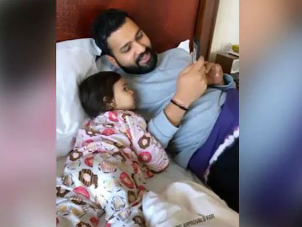 సమైరా అనుమతి ఇచ్చింది: