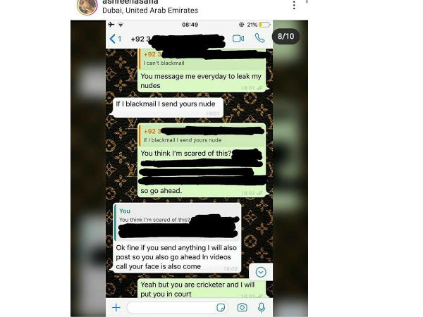 2019లో పరిచయం.. 2019లో పరిచయం..