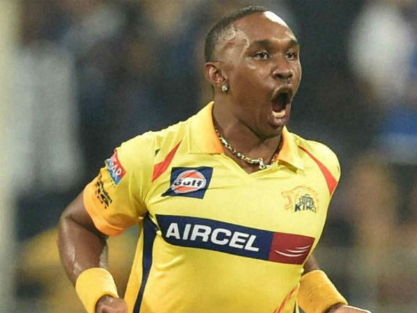 మస్కారంతో పాట ఆరంభం: