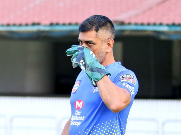 దద్దరిల్లిన మైదానం: