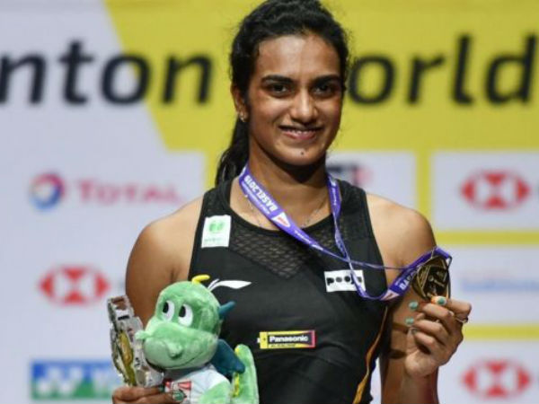 సింధు సాయం: