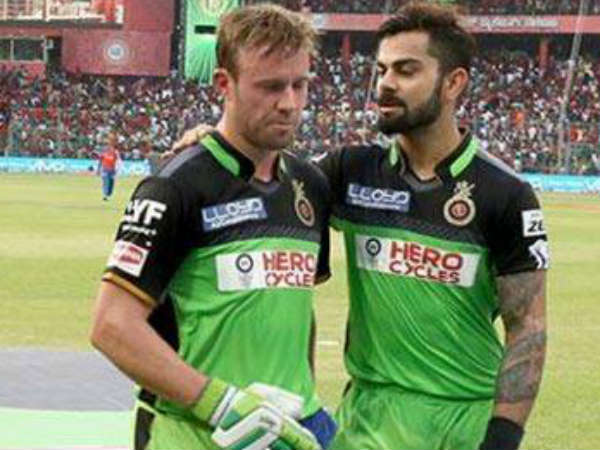  'గ్రీన్‌ డే' మ్యాచ్ జెర్సీలు‌ వేలం: