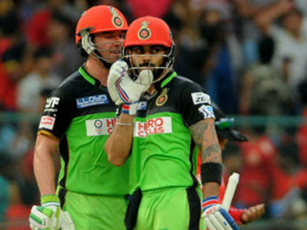 పర్యావరణ పరిక్షణ కోసం గ్రీన్‌ మ్యాచ్: