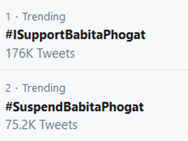 ట్విటర్ వార్.. యాష్‌ట్యాగ్స్ ట్రెండ్స్..