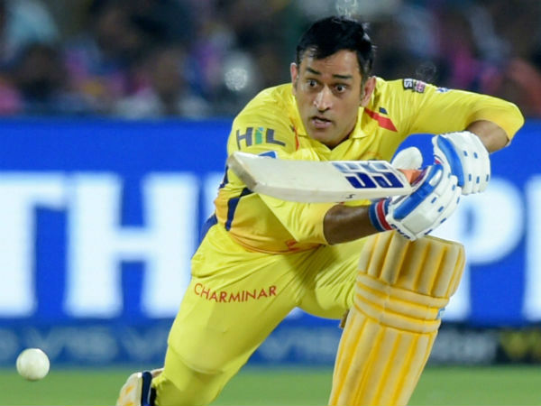 టీ20 ,​వన్డే ప్రపంచకప్: