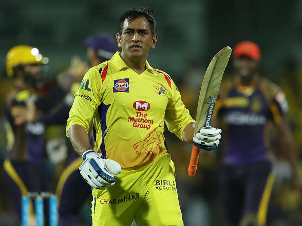 ధోనీ చాలా కాలిక్యులేటివ్: