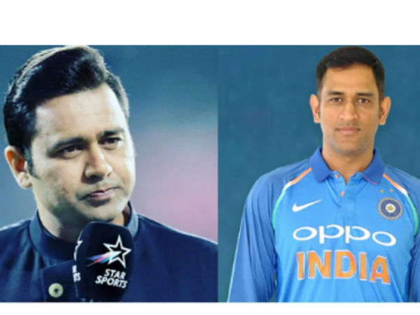 నన్ను క్షమించండి: