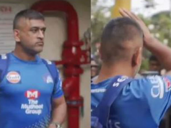  రజినీ సాంగ్‌తో ధోనీ ఎంట్రీ: