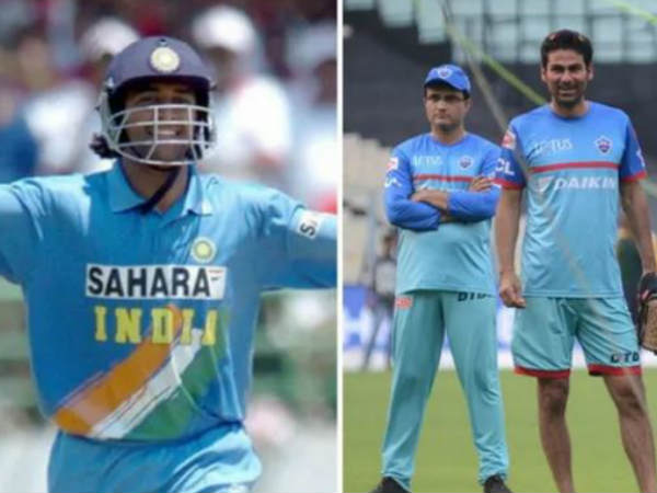  ఆకాశమే హద్దుగా..