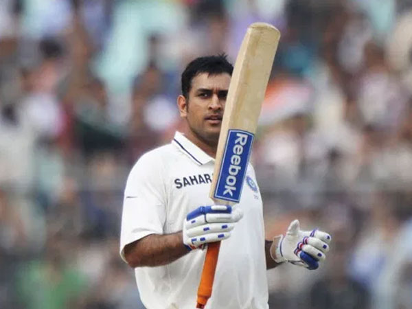 చివరికి టెస్టు డ్రా