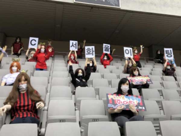 రికార్డు స్థాయిలో జరిమానా