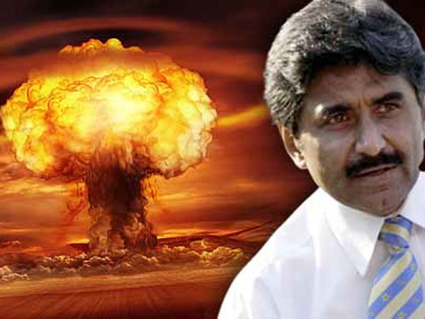 ఆటంబాంబు ఇచ్చేయమంటారు..?