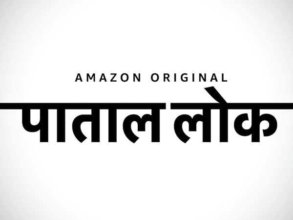 తీవ్ర దుమారం..