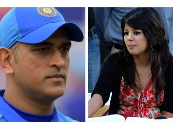 #DhoniRetires ట్రెండ్..