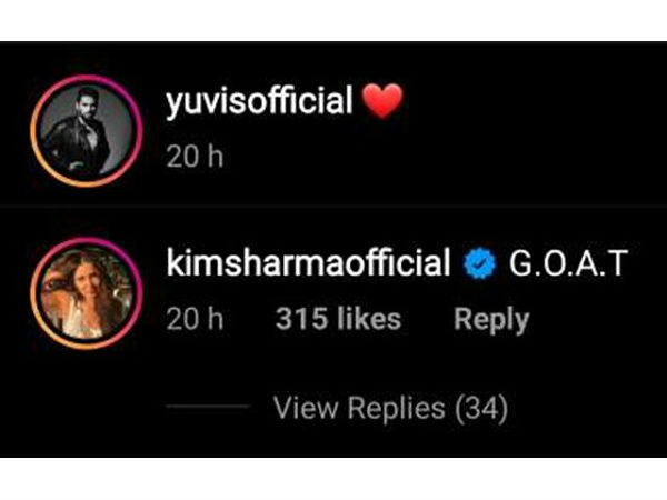 'గోట్' అంటూ కిమ్ శర్మ కామెంట్: