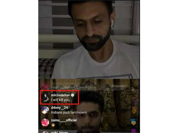 ఐ విల్‌ కిల్‌ యూ: