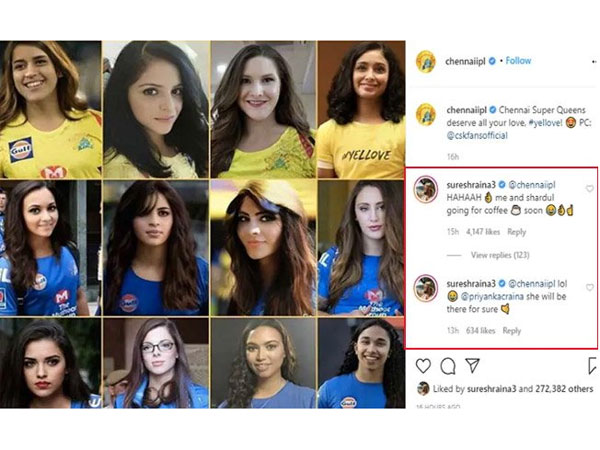 కుదిరితే కప్ కాఫీ..