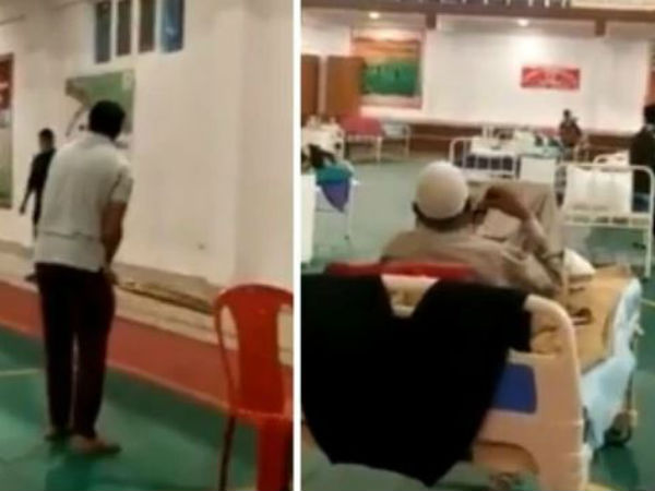 క్వారంటైన్ సెంటర్‌లో డ్యాన్స్: