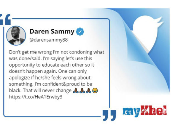 అపార్థం చేసుకోవద్దు..