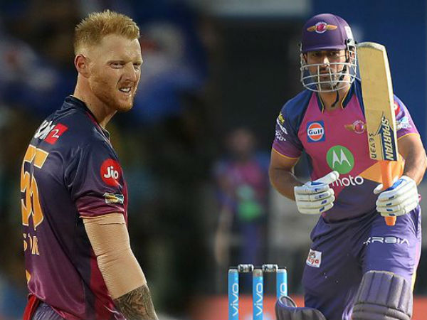 ధోనీ చేతిలో బలికాక తప్పదు..