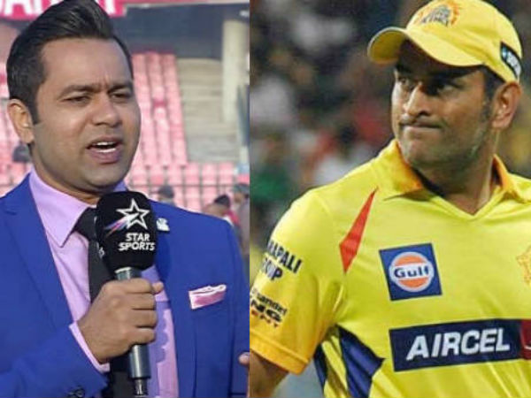 ధోనీ ప్రత్యేకం..