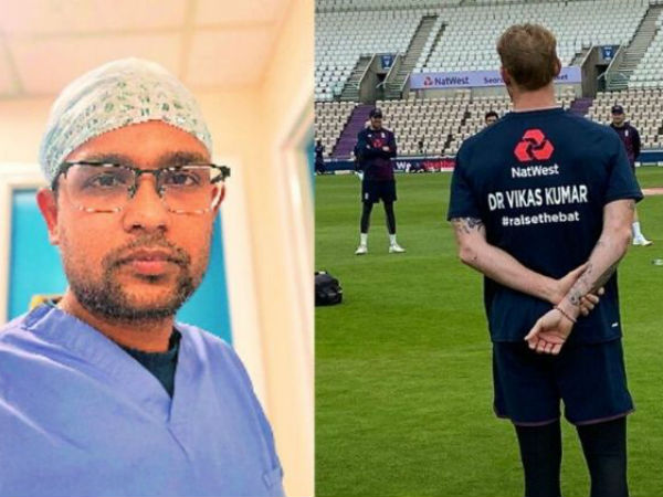 గొప్ప గుర్తింపు ఇది: