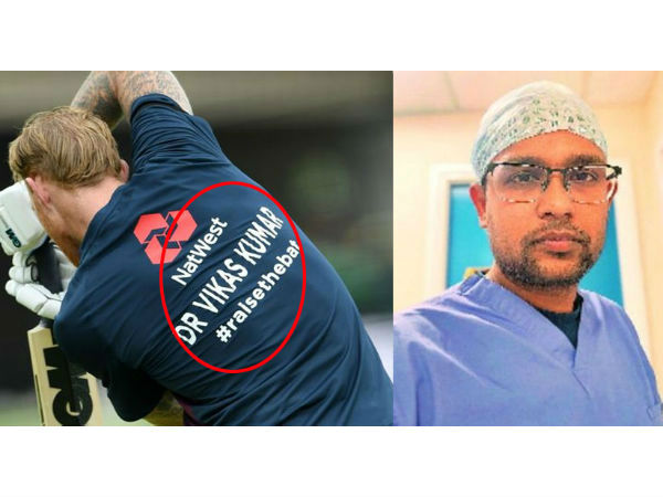 ప్రపంచ వ్యాప్తంగా ఆసక్తి: