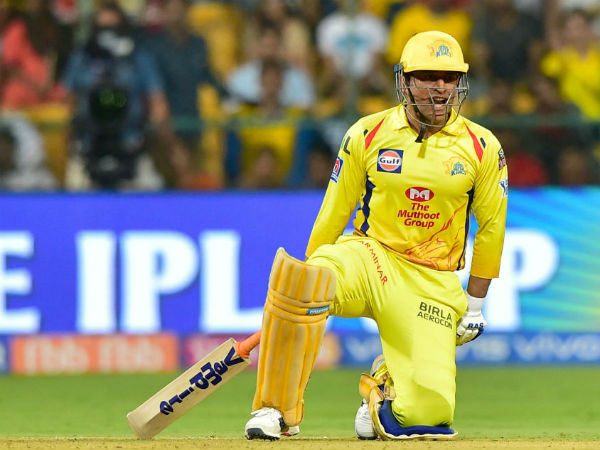 నమ్మశక్యం కానీ రీతిలో..