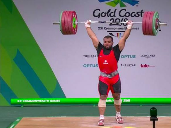 హెచ్‌జీహెచ్‌ అంటే...