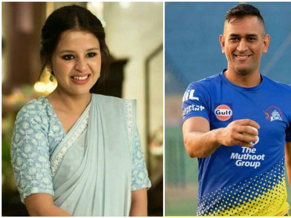 వినూత్న శుభాకాంక్షలు చెప్పిన సాక్షి: