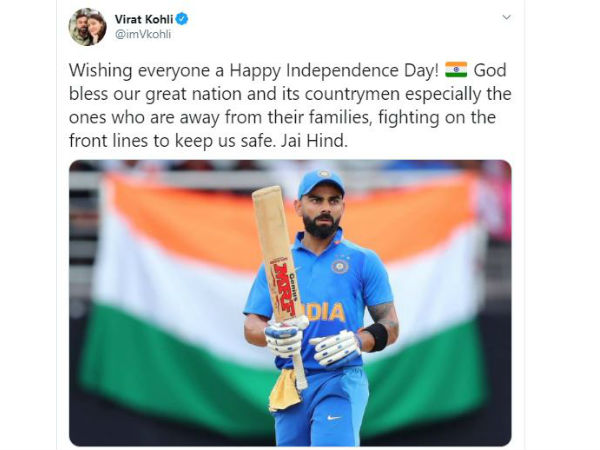 దేవుడు దేశాన్ని చల్లగా చూడాలి..