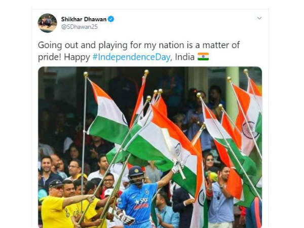 దేశం కోసం ఆడటం గర్వకారణం..