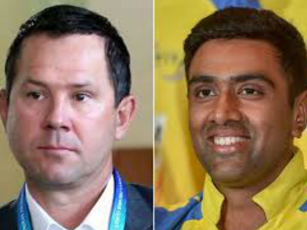 సంభాషణ ఆసక్తికరంగా సాగింది: