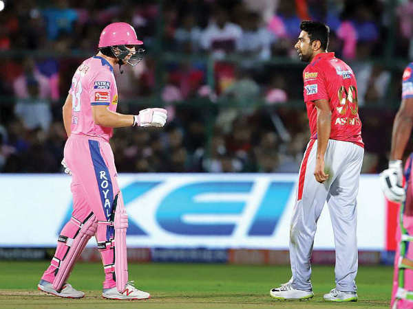 అప్పుడు అలా.. ఇప్పుడు ఇలా: