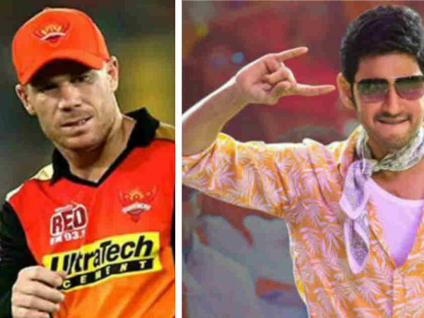 మైండ్‌బ్లాక్ టిక్ టాక్...