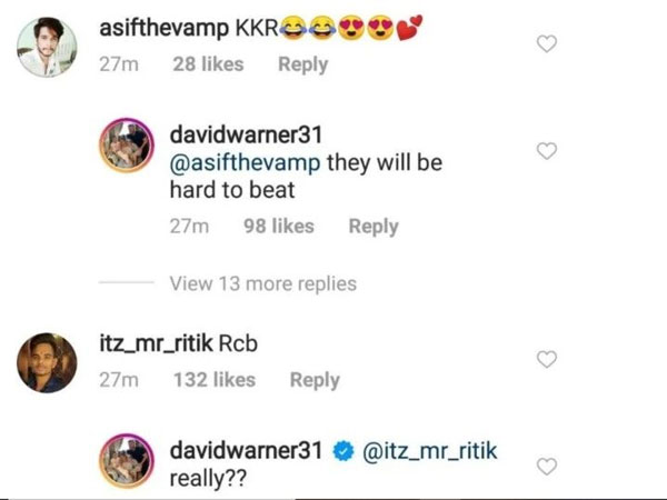 ఇంత ఇగోనా..?