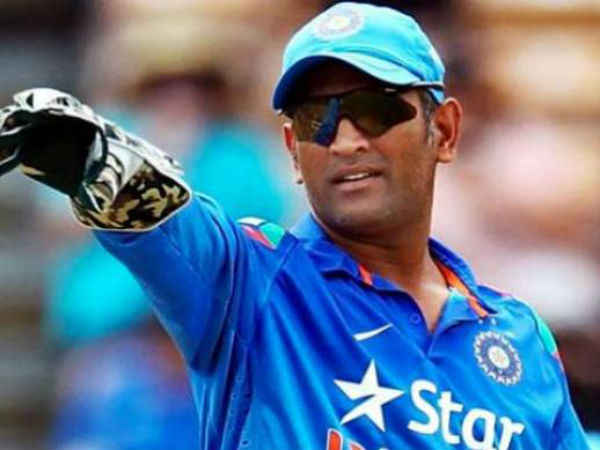 ఈ కుట్రలో ధోనీ భాగమే..