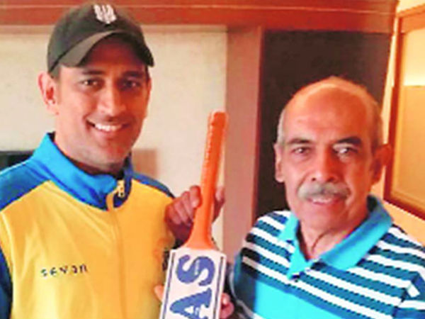  నా భార్య మాటలతో బాధపడ్డాడు..