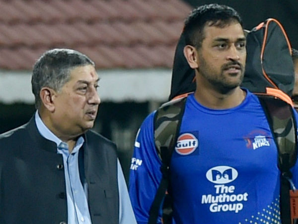 మాకు ధోనీ ఉన్నాడు..