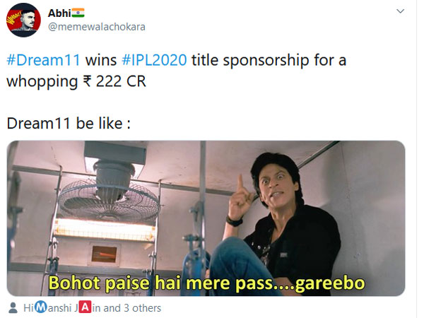 మస్త్ పైసలున్నాయి..