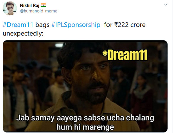 ఇదో ఆన్‌లైన్ జూదం..