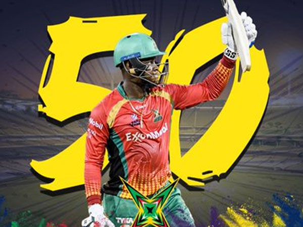 హెట్‌మైర్ ఫీఫ్టీ