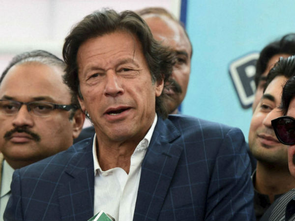 అప్పుడు వాతావరణం బాగుంది: