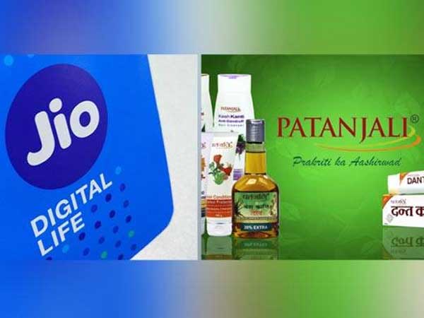 జియో, పతాంజలి పేర్లు