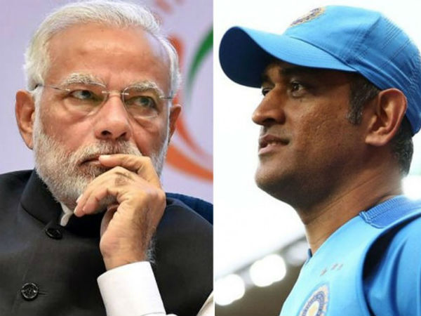  భారత ప్రజలు ఎప్పటికీ మర్చిపోరు: