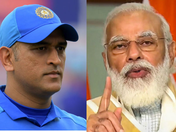  దేశాన్ని గర్వపడేలా చేశారు: