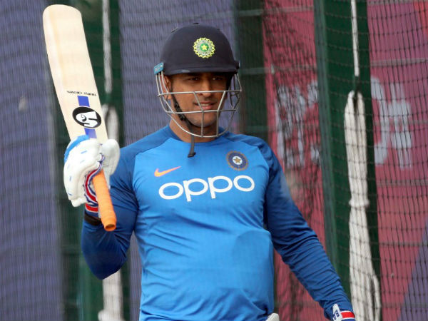 న్యూజిలాండ్‌తో చివరి మ్యాచ్: