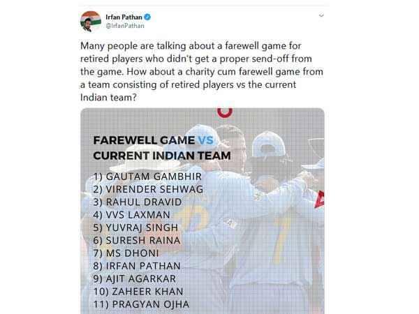 ఒక్క మ్యాచ్‌తో అందరికి ఘనవీడ్కోలు..